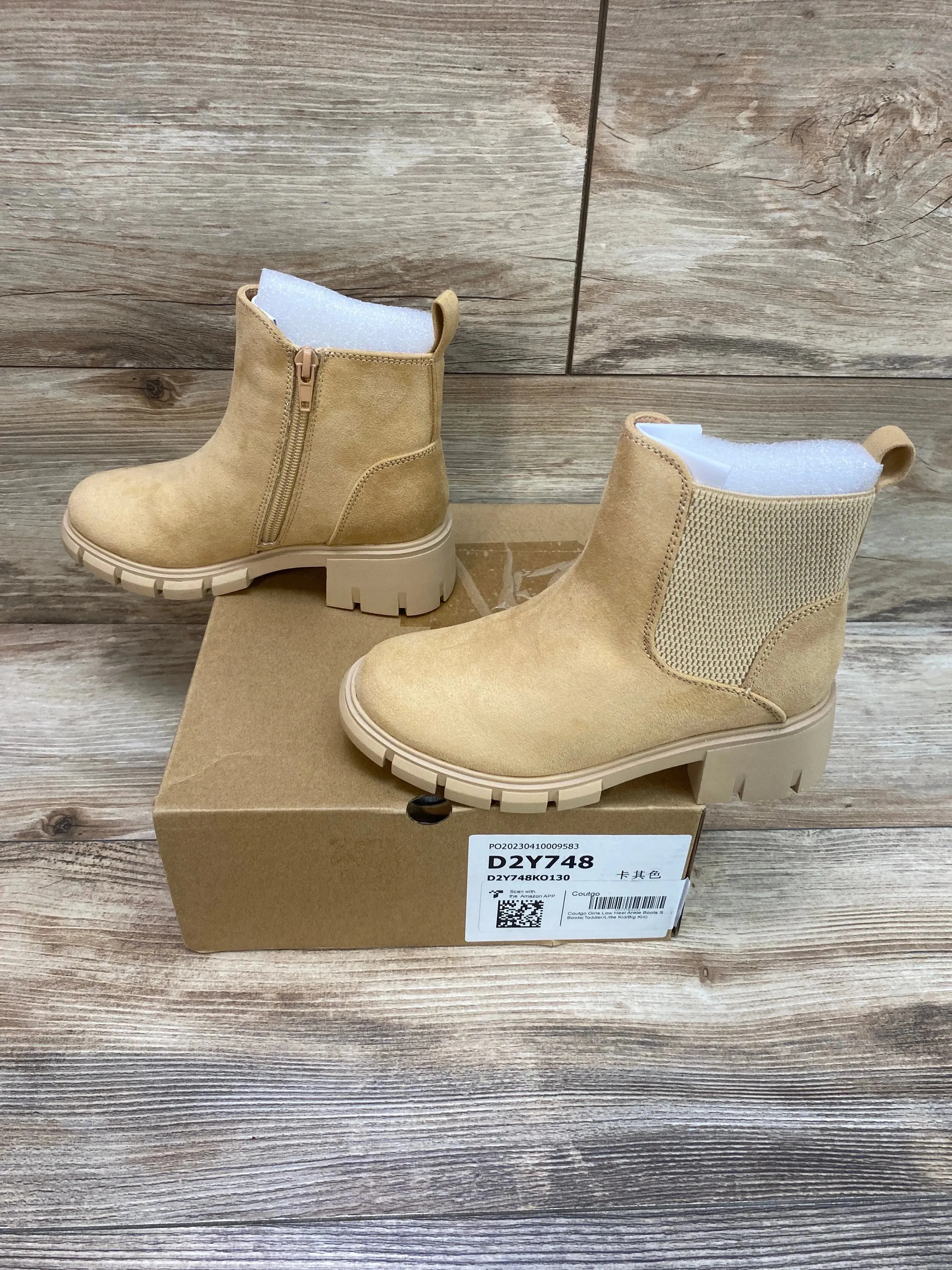 NEW Coutgo Chelsea Suede Side Zipper Winter Boots Beige Sz 13c