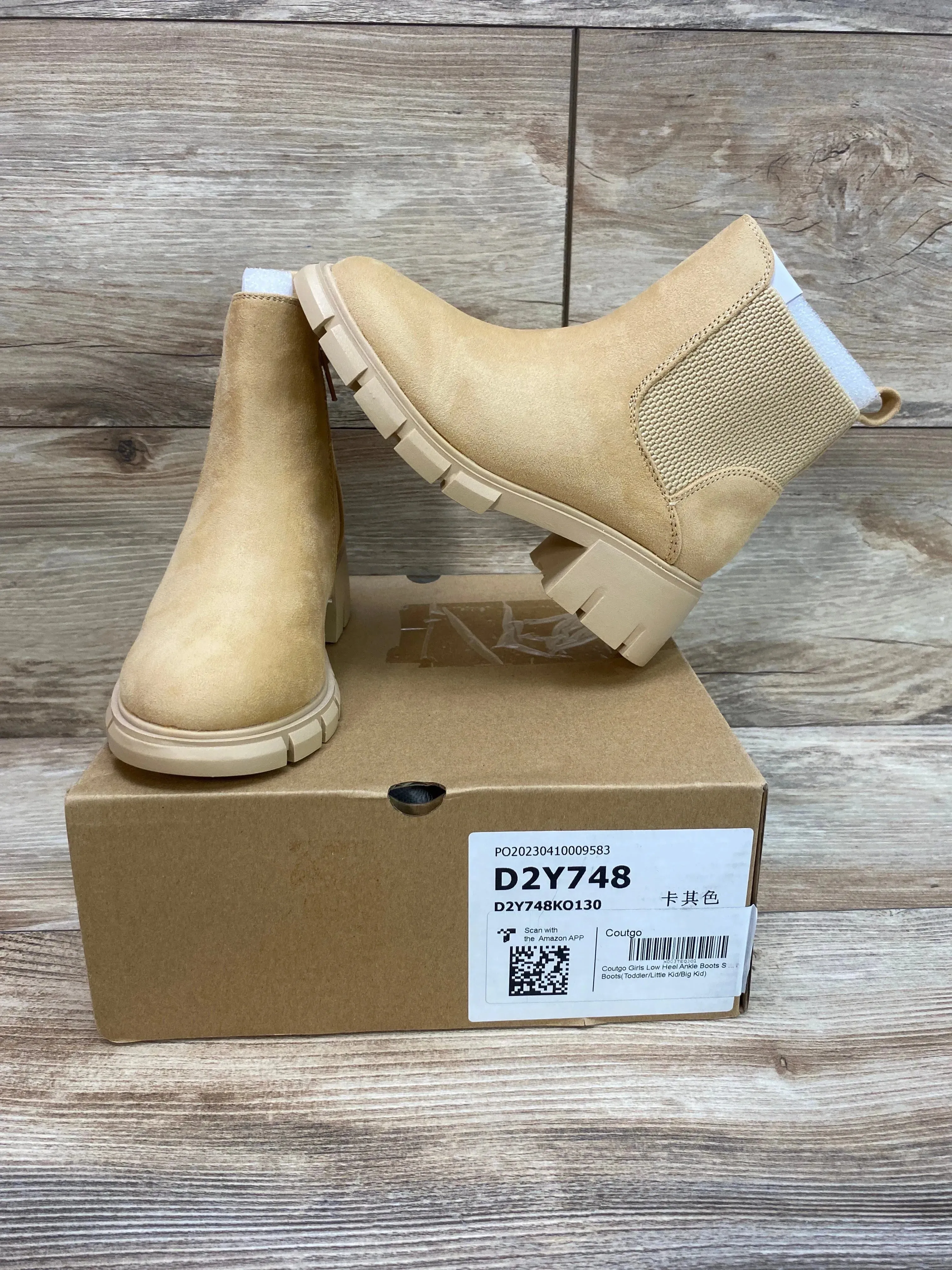 NEW Coutgo Chelsea Suede Side Zipper Winter Boots Beige Sz 13c